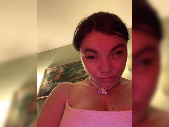 ElizavetaCream live cam on BongaCams