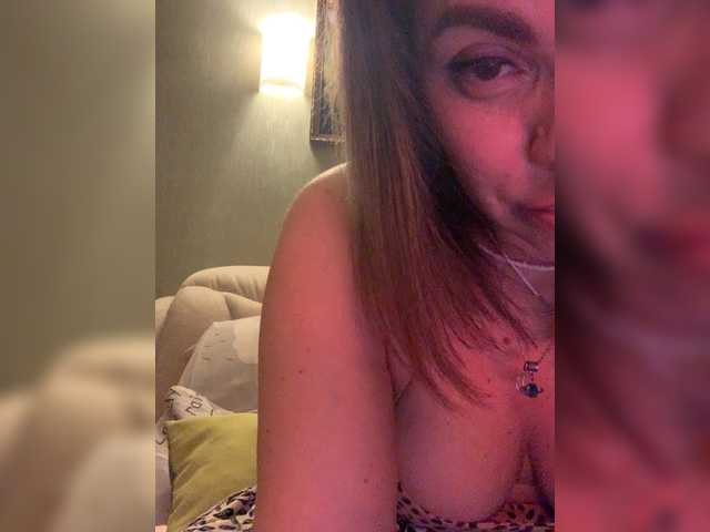ElizavetaCream