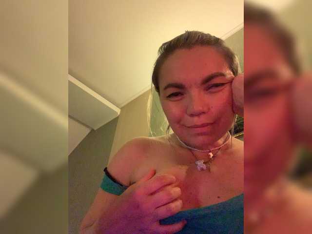 ElizavetaCream live webcam show