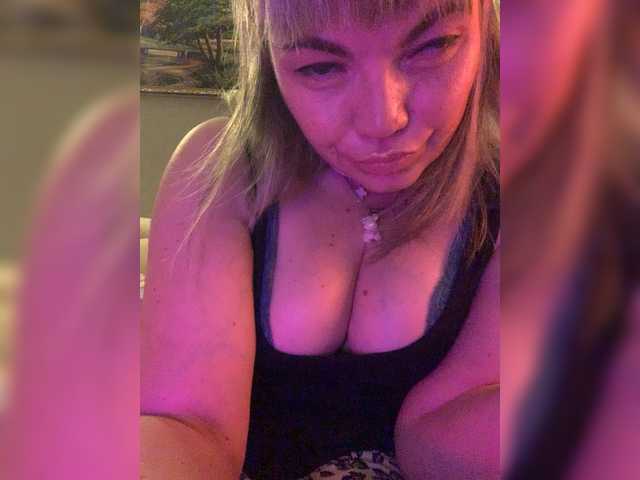 ElizavetaCream live cam on BongaCams