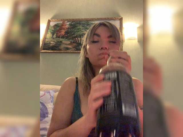 ElizavetaCream