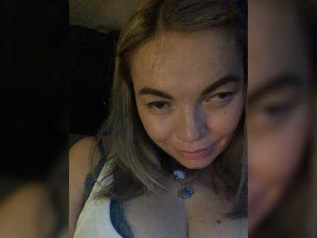 ElizavetaCream