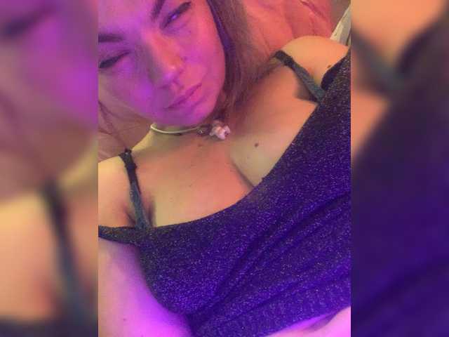 ElizavetaCream live cam on BongaCams