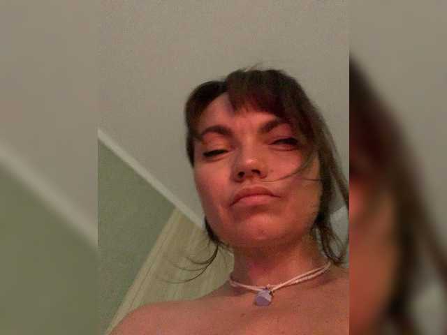 ElizavetaCream