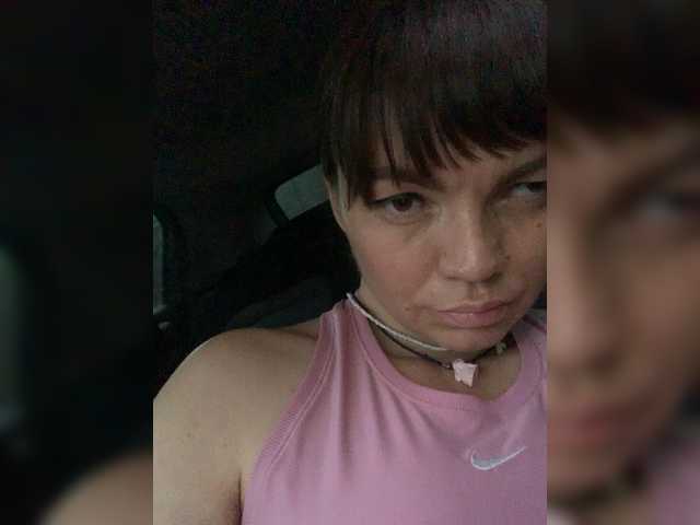 ElizavetaCream live cam on BongaCams