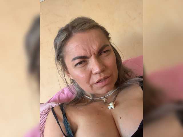 ElizavetaCream Live Cam su BongaCams