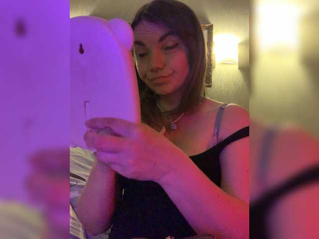 ElizavetaCream