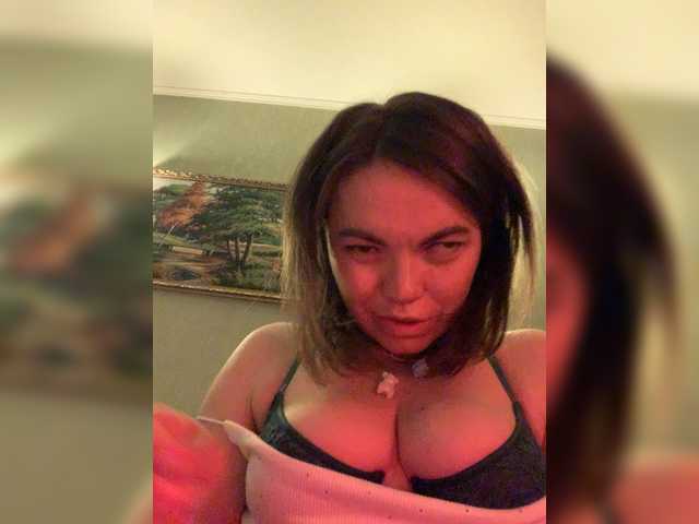 ElizavetaCream live cam on BongaCams
