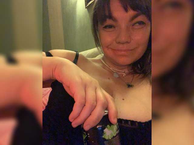 ElizavetaCream live cam on BongaCams