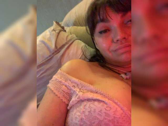 ElizavetaCream