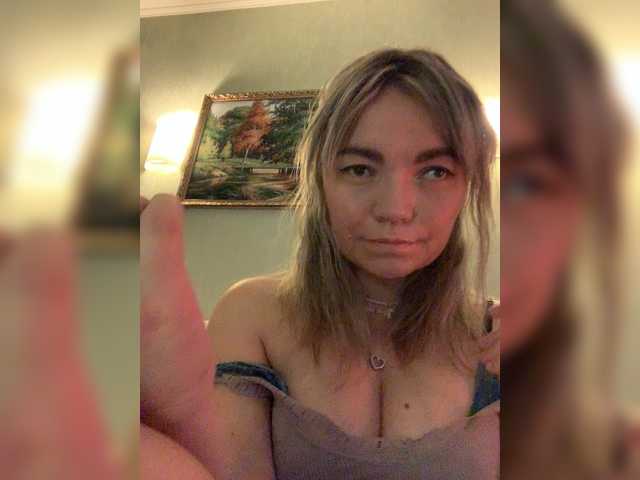ElizavetaCream