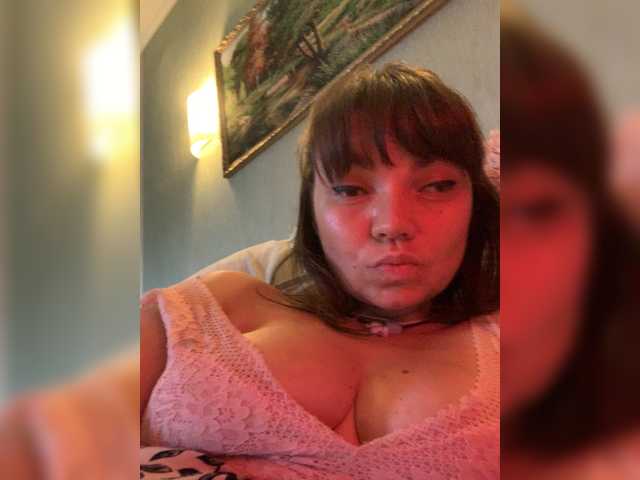 ElizavetaCream live cam on BongaCams