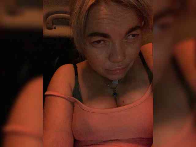 ElizavetaCream webcam
