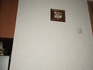 Annanas