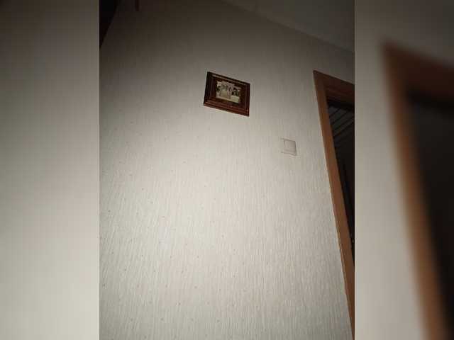Annanas