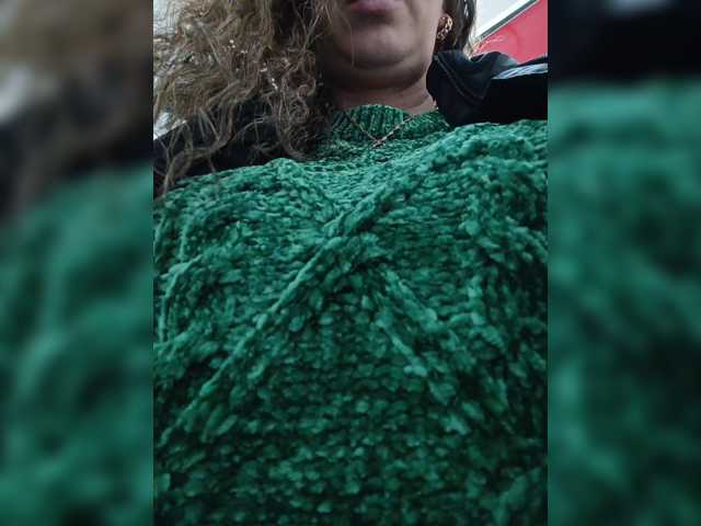 Annanas live cam preview