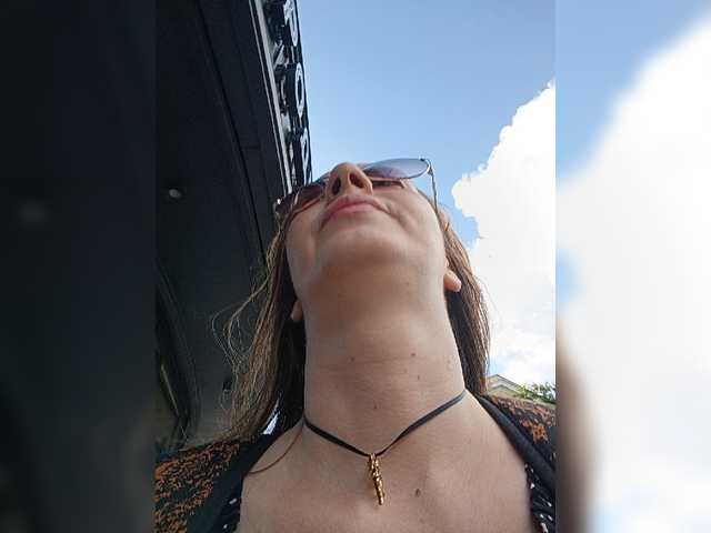 Annanas live webcam show