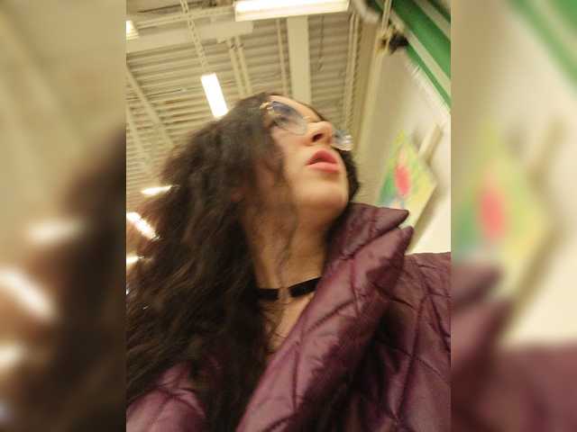 Annanas
