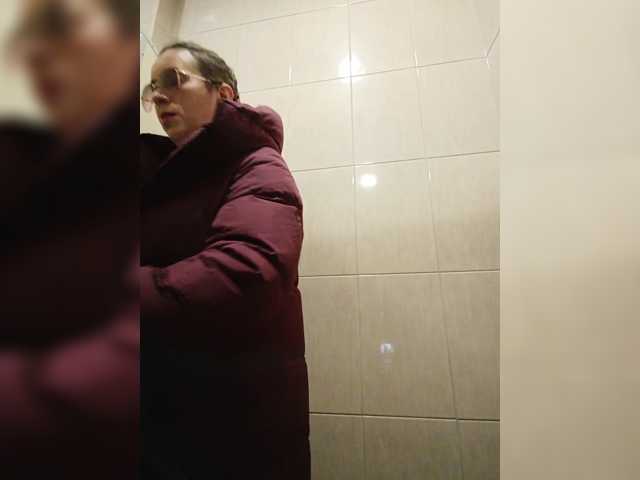 Annanas