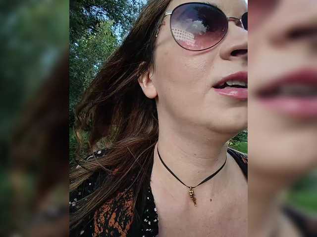 annanas cam belle