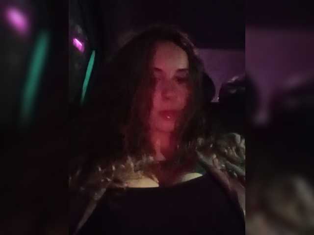 Annanas