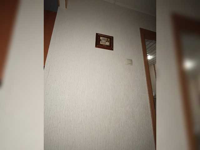 Annanas