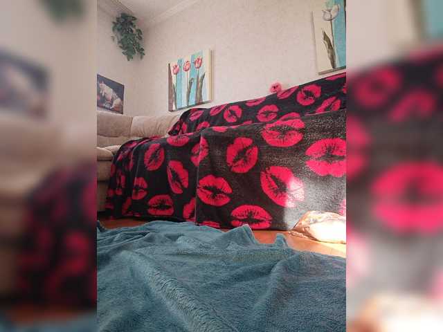 Annanas's BongaCams show and profile