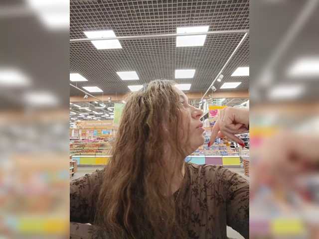 Annanas