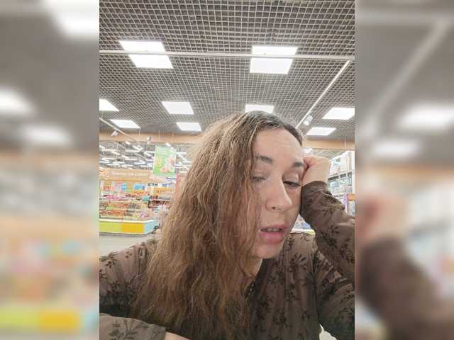Annanas