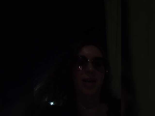 Annanas