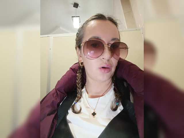 Live трансляция Annanas - slutnetki.online