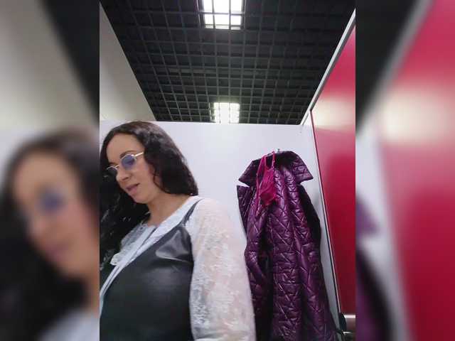 в попе у Annanas