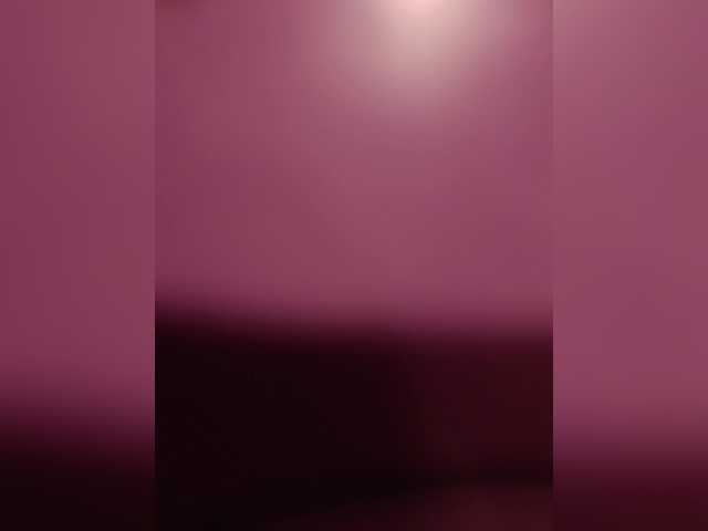 Annanas live webcam show