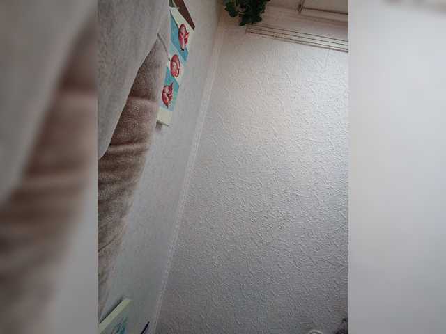 Annanas's BongaCams show and profile