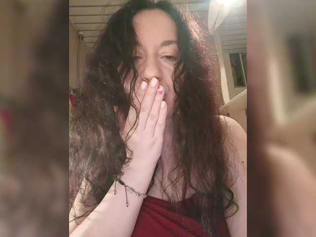 Annanas's BongaCams show and profile