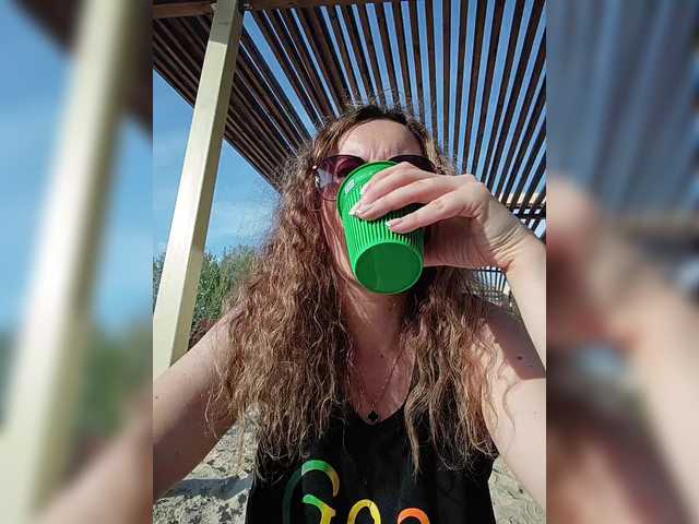 Annanas