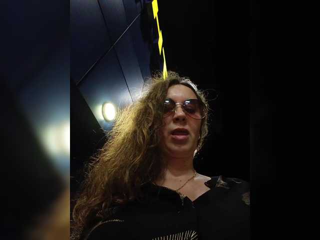 Annanas