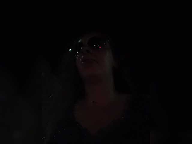 Annanas