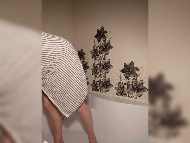 Annanas webcam