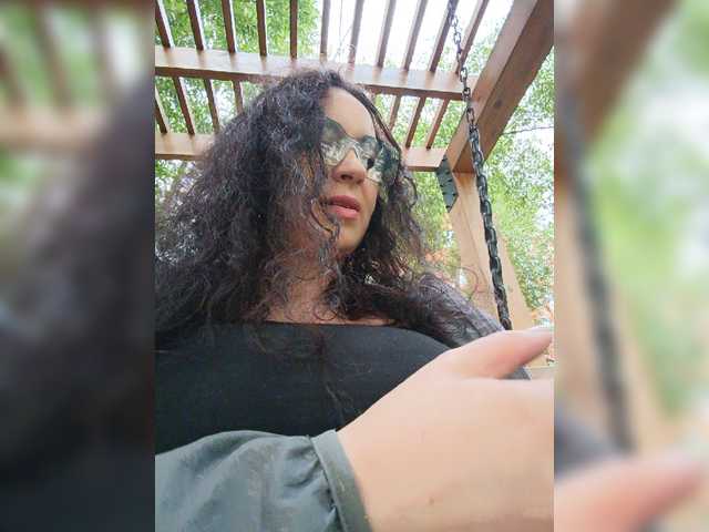 Live трансляция Annanas - Runet.cam
