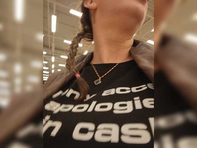 Annanas