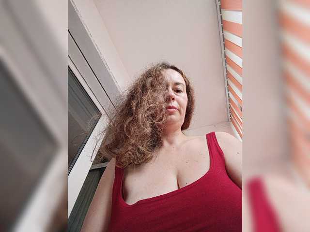 Annanas live webcam show