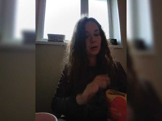 Annanas