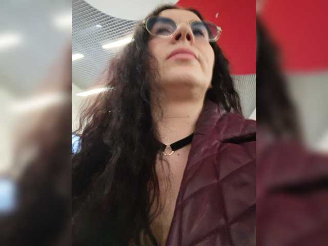  Annanas chat room