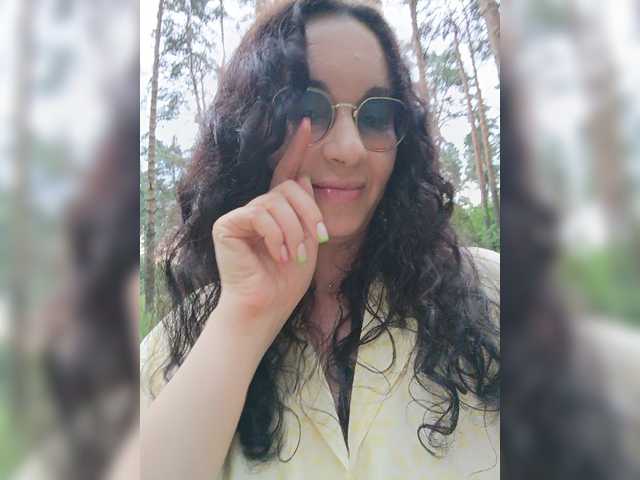 Annanas