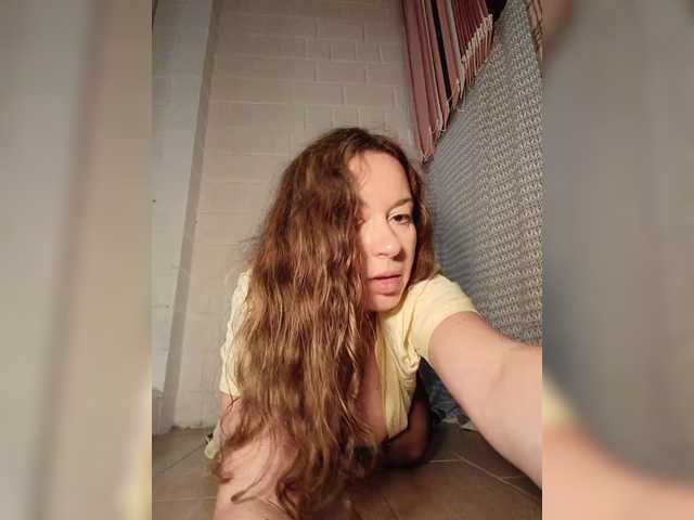 Annanas live webcam show