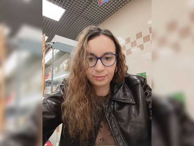 Annanas