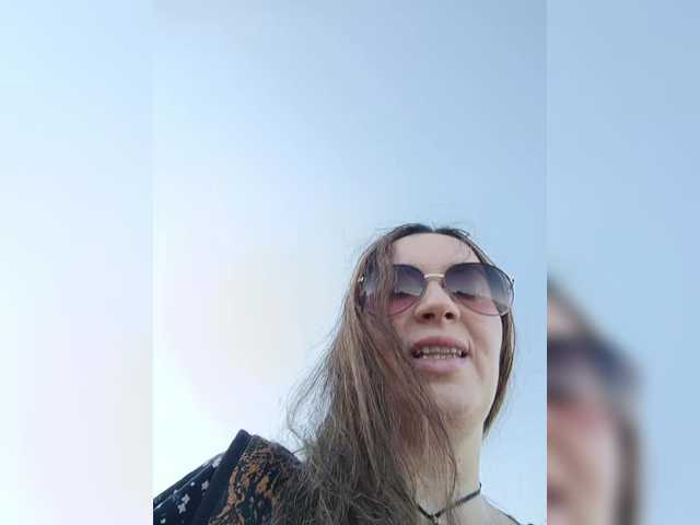 Annanas