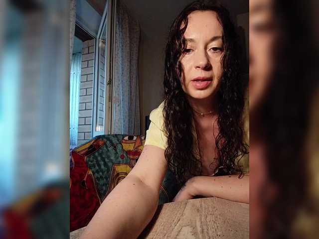 Live трансляция Annanas - Runet.cam