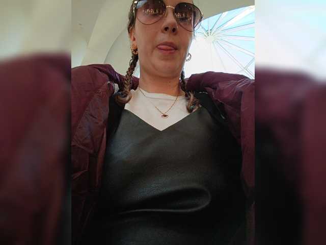 Annanas live cam preview